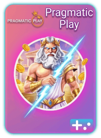 Pragmatic Play ค่ายเกมสล็อตออนไลน์